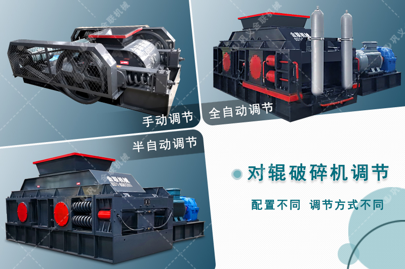 鵝卵石制砂機(jī)-小型鵝卵石制砂設(shè)備-鵝卵石制砂機(jī)廠家提供價(jià)格/圖片視頻 鵝卵石制砂機(jī)-小型鵝卵石制砂設(shè)備-鵝卵石制砂機(jī)廠家提供價(jià)格/圖片視頻